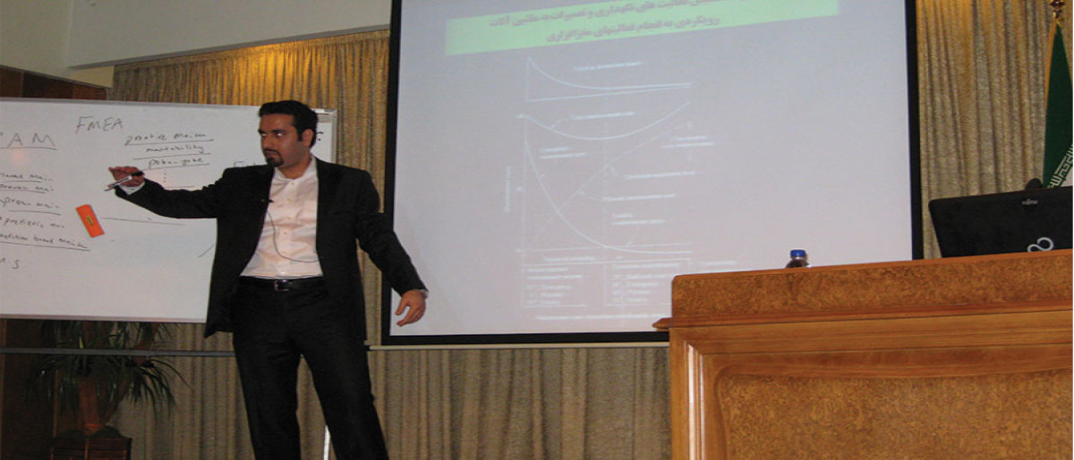 دوره آموزشی CMMS