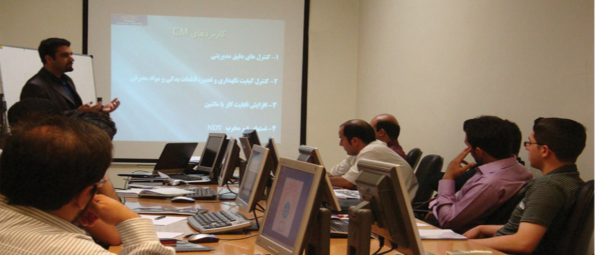 دوره آموزشی CBM-OCM